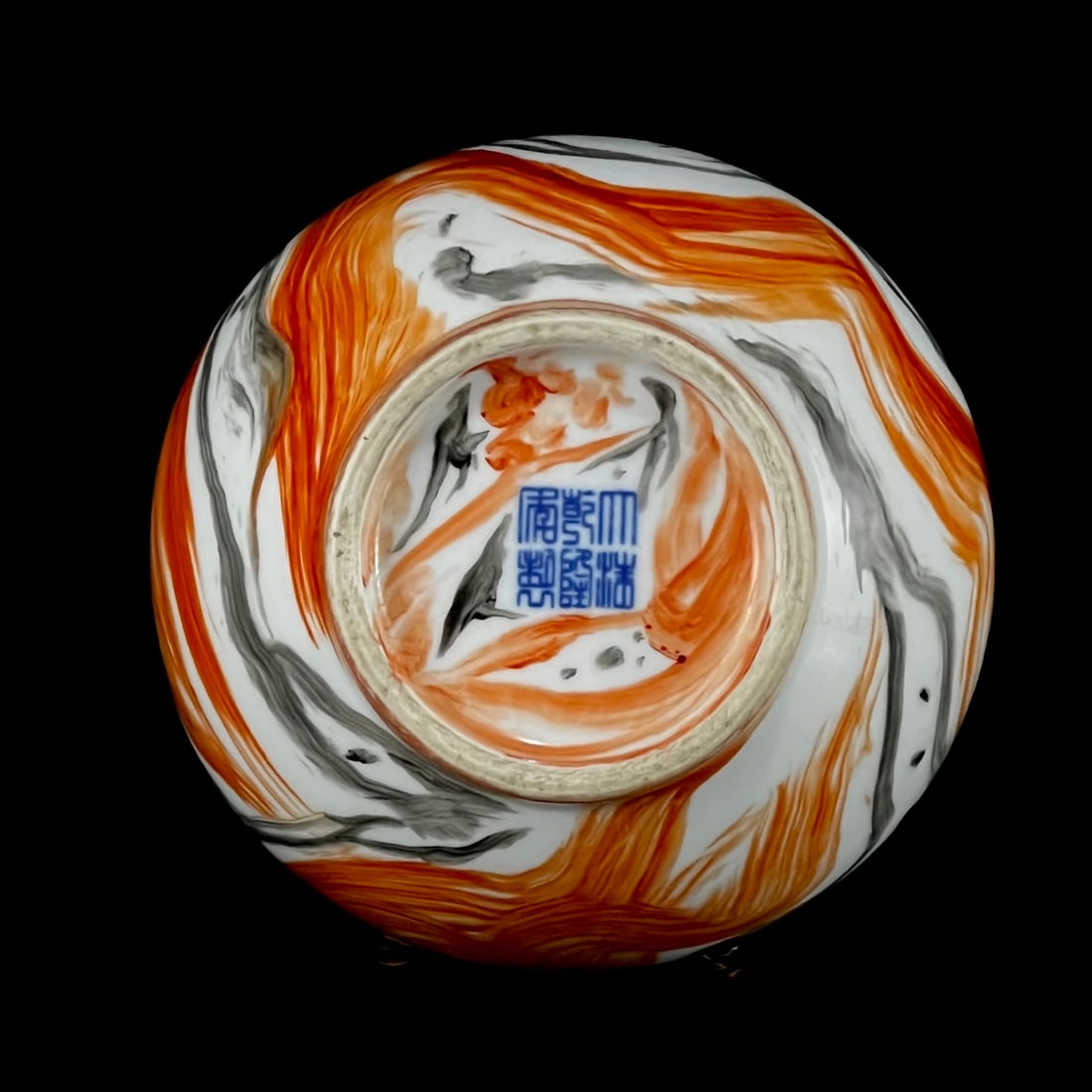 An Exquisite Marble Glazed Vase - 9