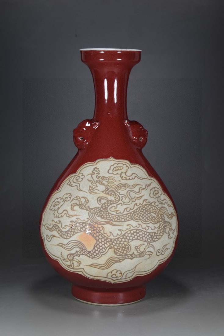 A Rare Ji Red Glazed Auspicious Cloud and Dragon Pattern Beast-Ears Vase: A Rare Ji Red Glazed Auspicious Cloud and Dragon Pattern Beast-Ears Vase,Yuan Dynasty, China,Size:14.2inx7.9in 