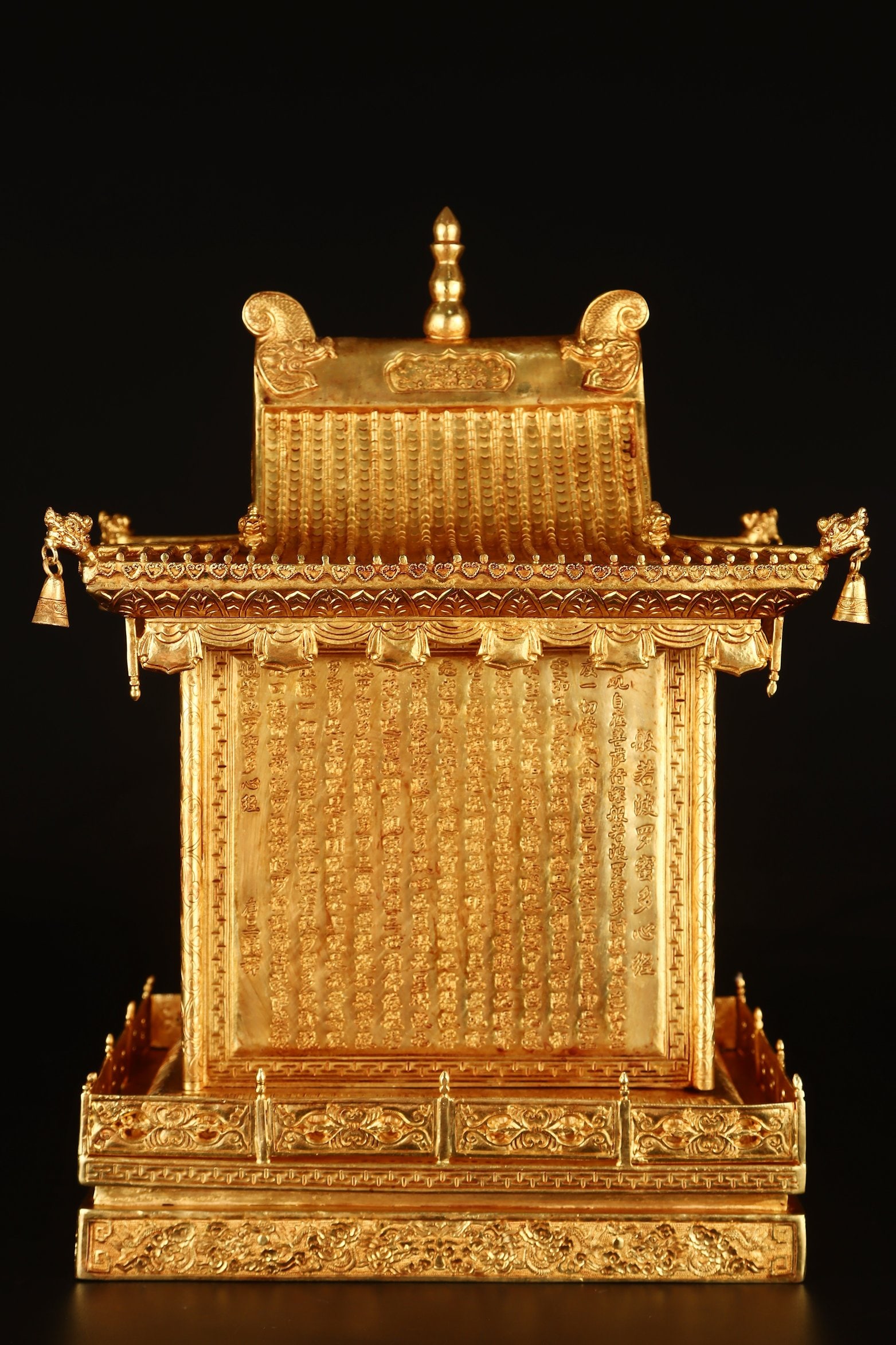 A Rare Gilt Bronze Figure Pattern Pagoda,With Scriptures - 3