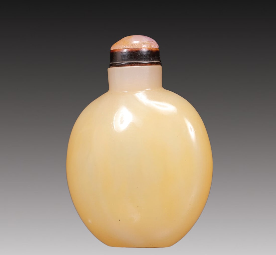 A Precious Agate Snuff Bottle - 2