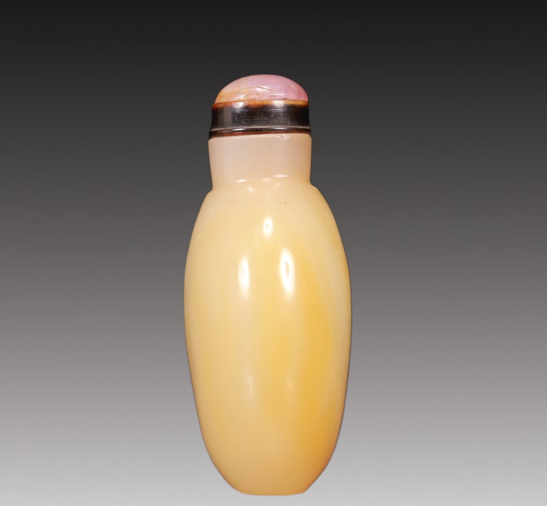 A Precious Agate Snuff Bottle - 3