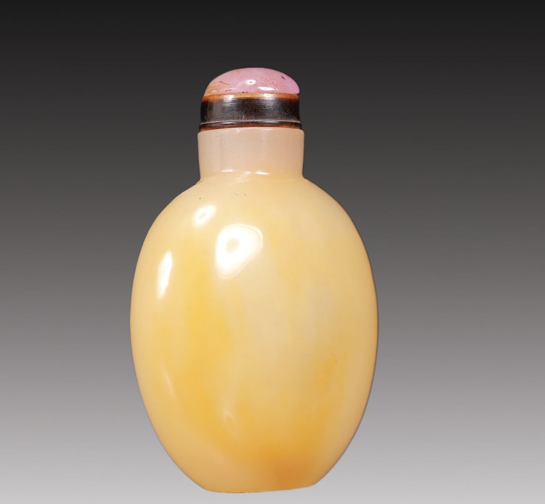 A Precious Agate Snuff Bottle - 4