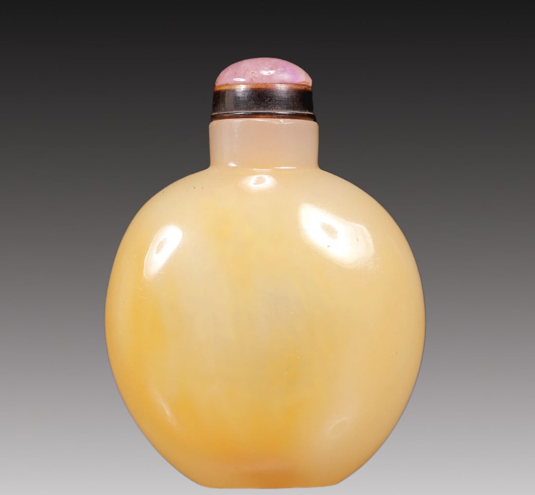 A Precious Agate Snuff Bottle - 5
