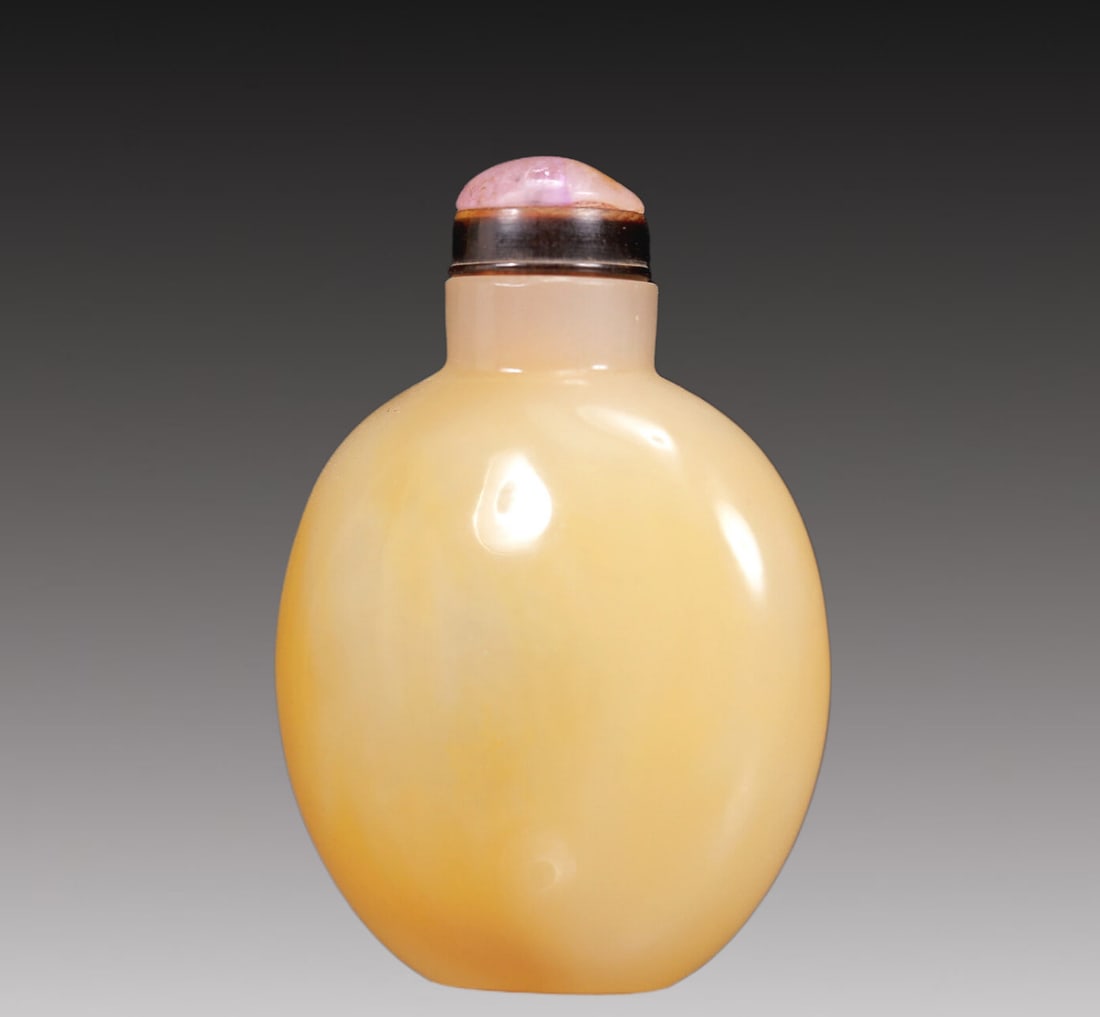 A Precious Agate Snuff Bottle - 6