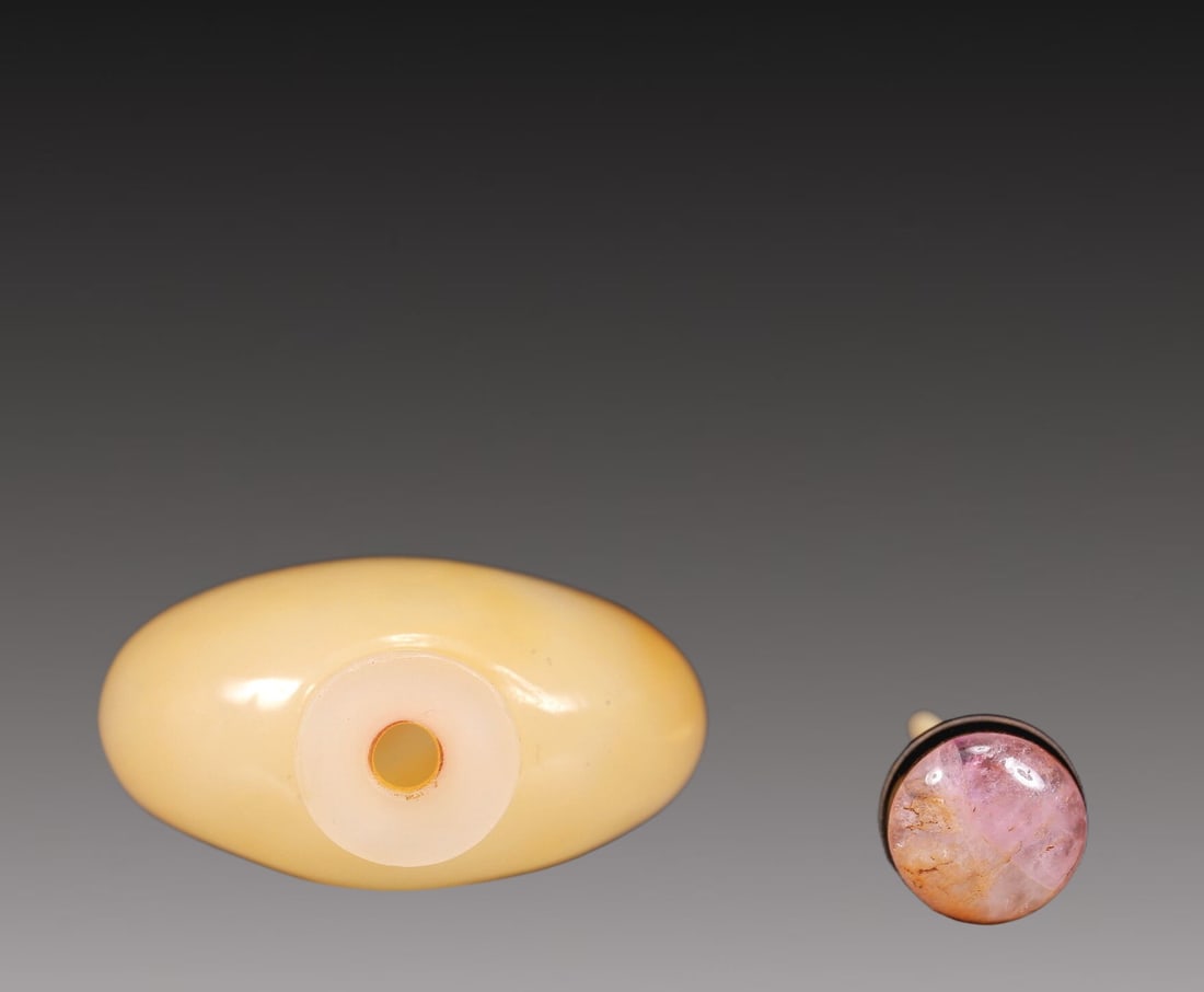 A Precious Agate Snuff Bottle - 7