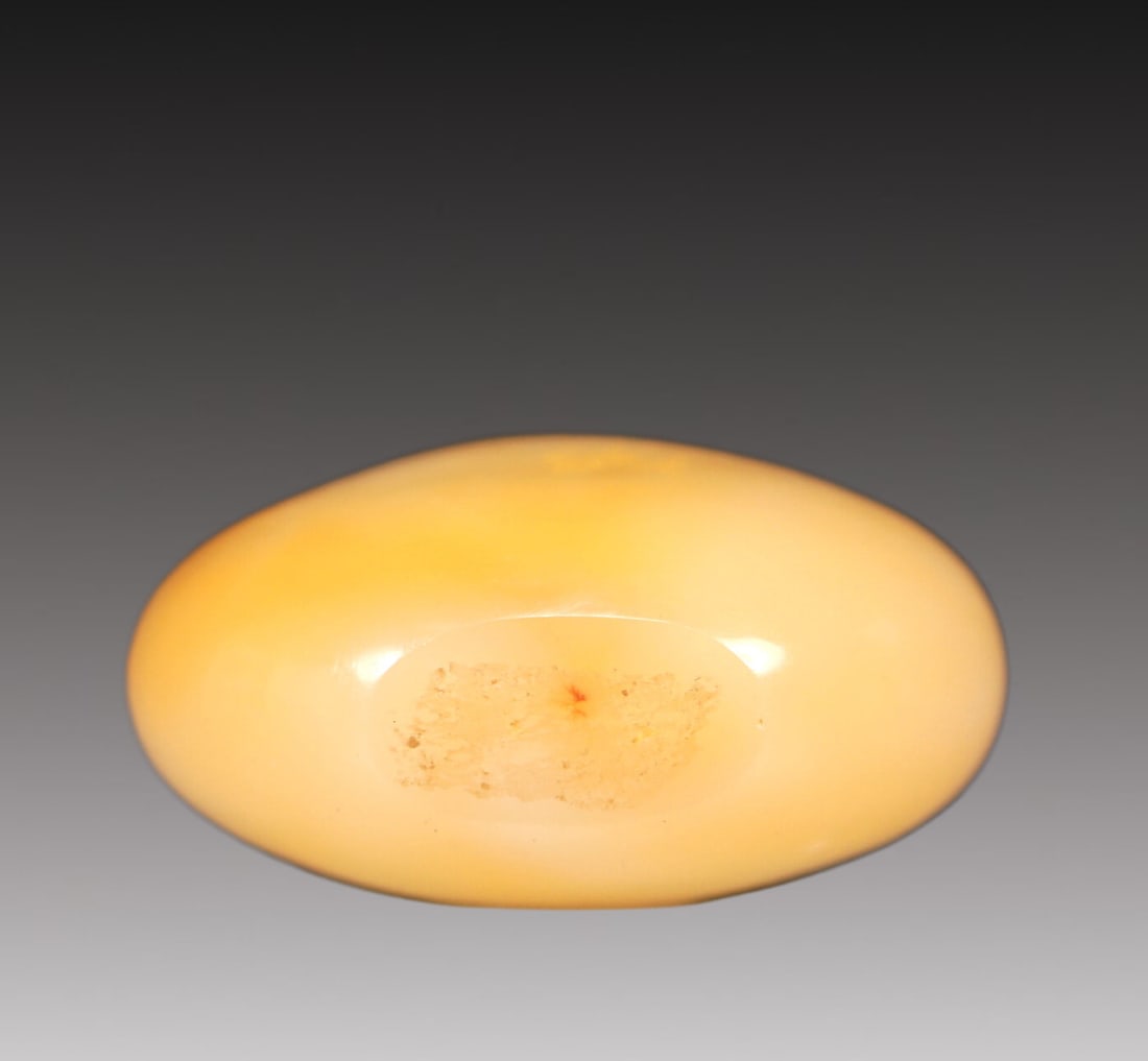 A Precious Agate Snuff Bottle - 8