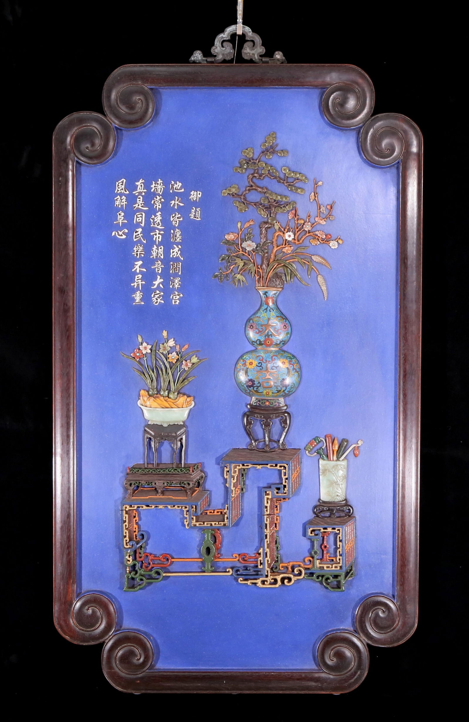 An exquisite zitanwood lacquered vase pattern hanging screen: An exquisite lacquered zitanwood hanging screen with a vase pattern inlaid with gemstones, with a poem inscribed by Emperor Qianlong, Qing Dynasty , China. This hanging screen is an exquisite work of