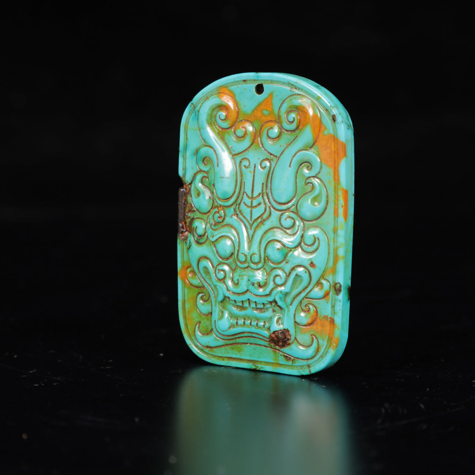 An Exquisite Turquoise Beast-Face Pattern Pendant - 2