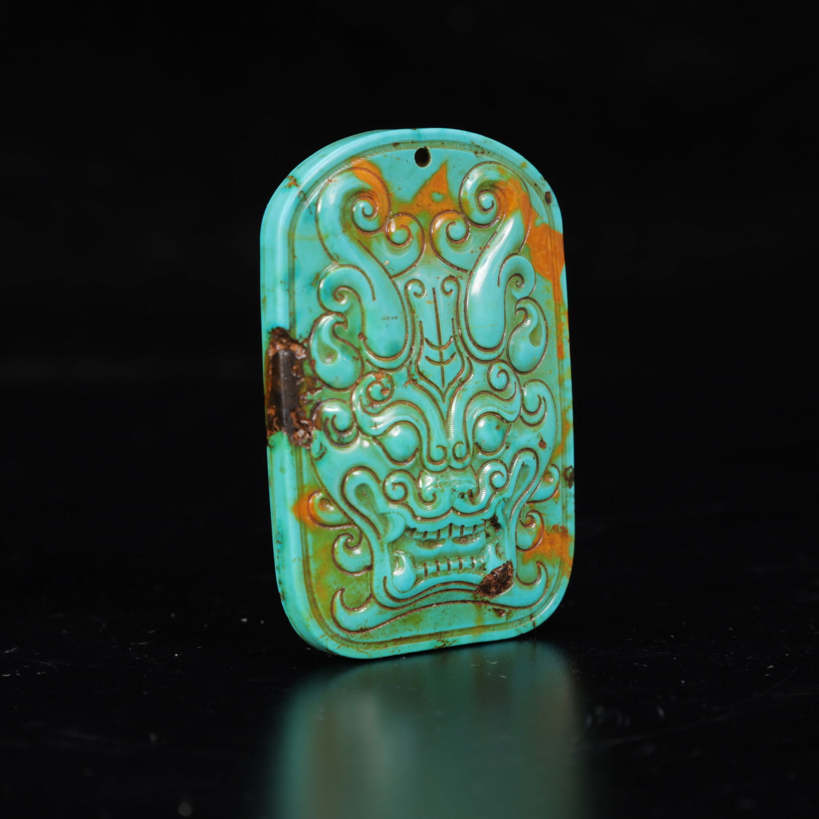 An Exquisite Turquoise Beast-Face Pattern Pendant - 3