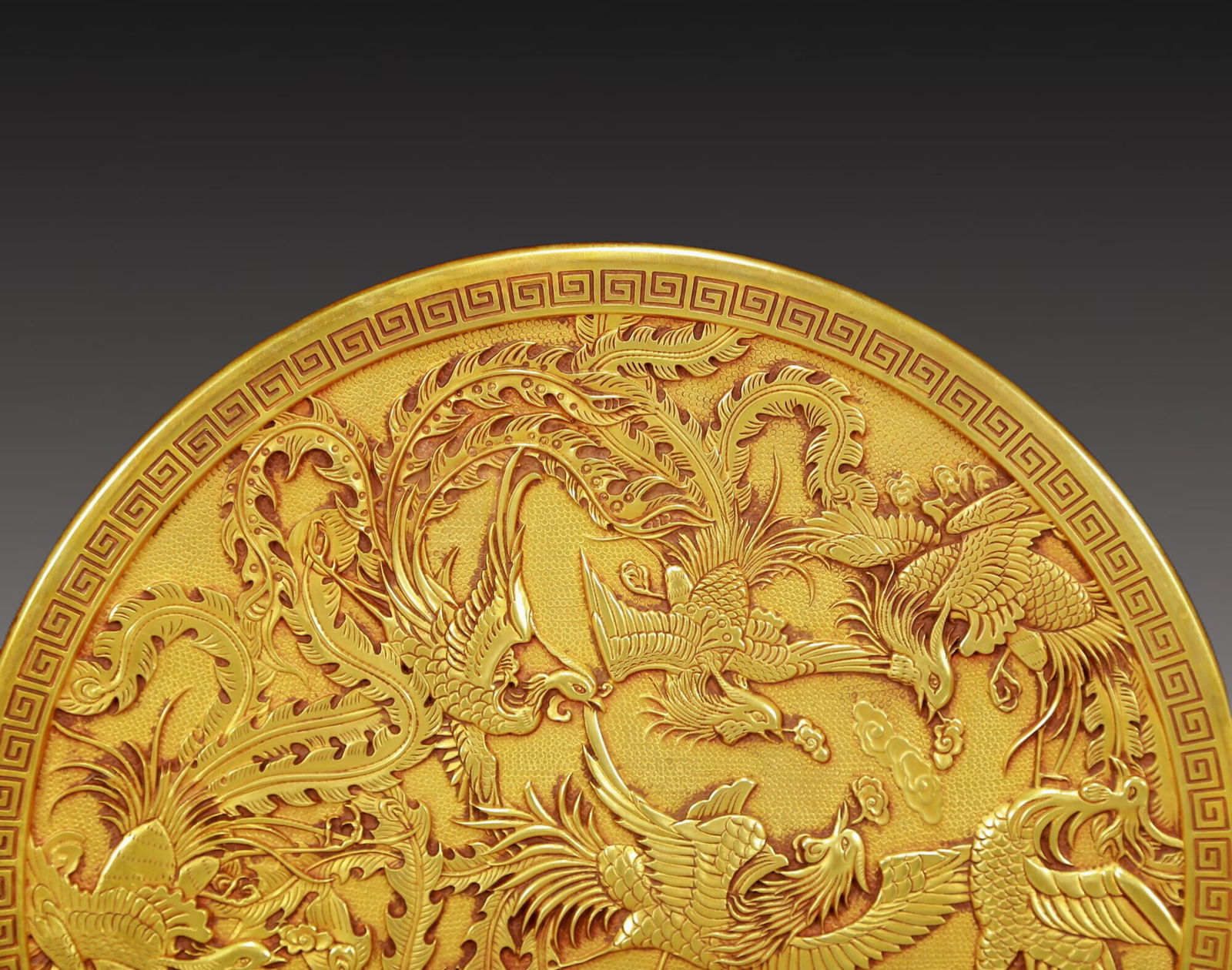 A Solemn Gilt Bronze Phoenix Pattern Dish - 2