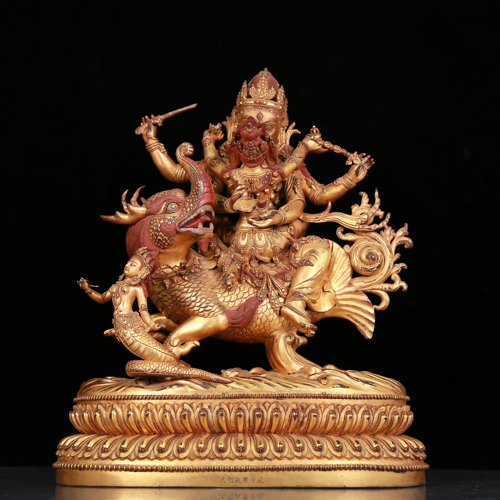 A Fabulous Gilt-Bronze Figure Of Vajrapani Seated On A Beast: A Fabulous Gilt-Bronze Figure Of Vajrapani Seated On A Beast. Seated on a scaly beast. Chinese Ming Dynasty. Yongle Six-Character Mark. Size:13.8inx7.9inx16.9in. Weight:19090g 明代