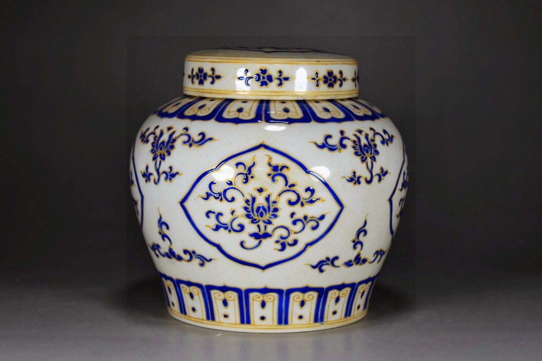 An Exquisite Blue Glazed Painted Gold Lotus Pattern Cover Jar (1 of 8)