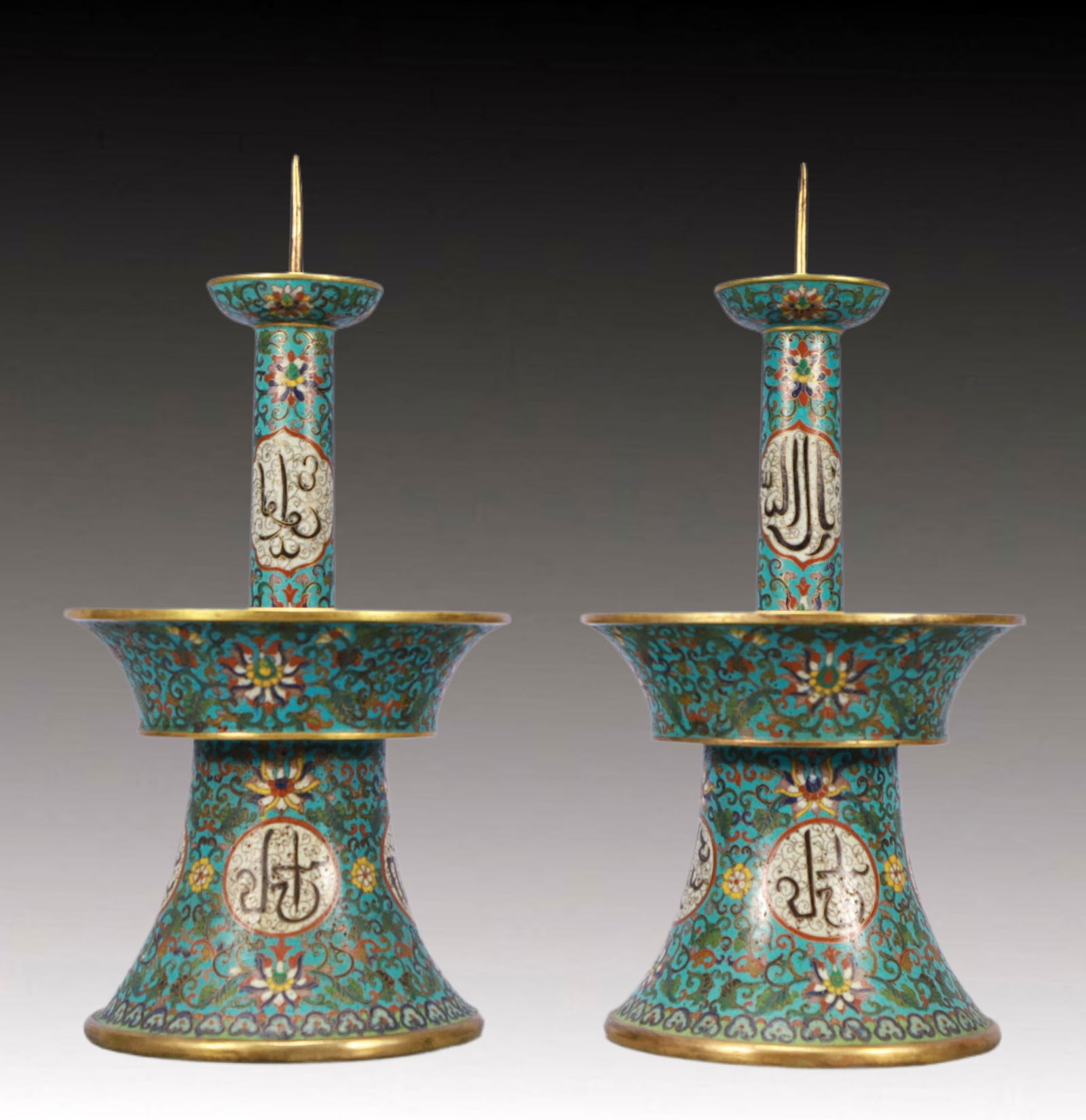 A Pair of Rare Cloisonne Lotus Pattern Candlesticks,With Sanskrit (1 of 16)