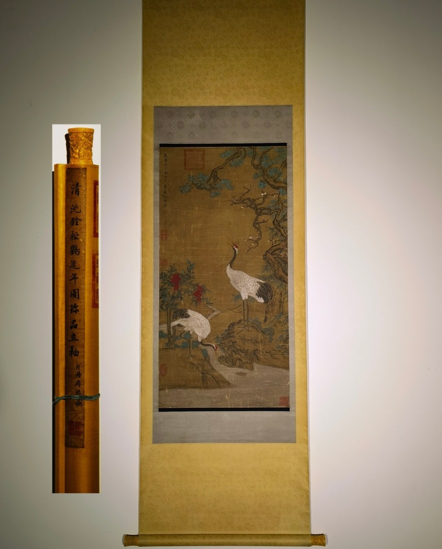 A Chinese Vertical Scroll Ink Painting of Pine and Crane on Silk,Shen Quan: A Chinese Vertical Scroll Ink Painting of Pine and Crane on Silk,Shen Quan,Size:(entirety)85.8inx24.4in,(Without frame)39inx19.3in 一幅中国水墨绢本Ĉ