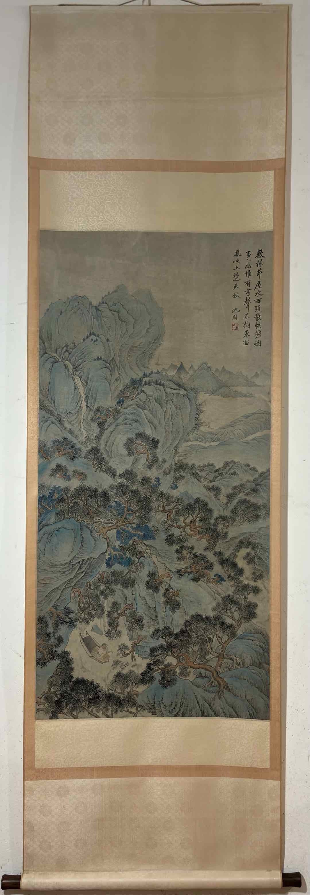 A Chinese Vertical Scroll Ink Painting of Landscape and Figure on Paper,Shen Zhou (1 of 9)