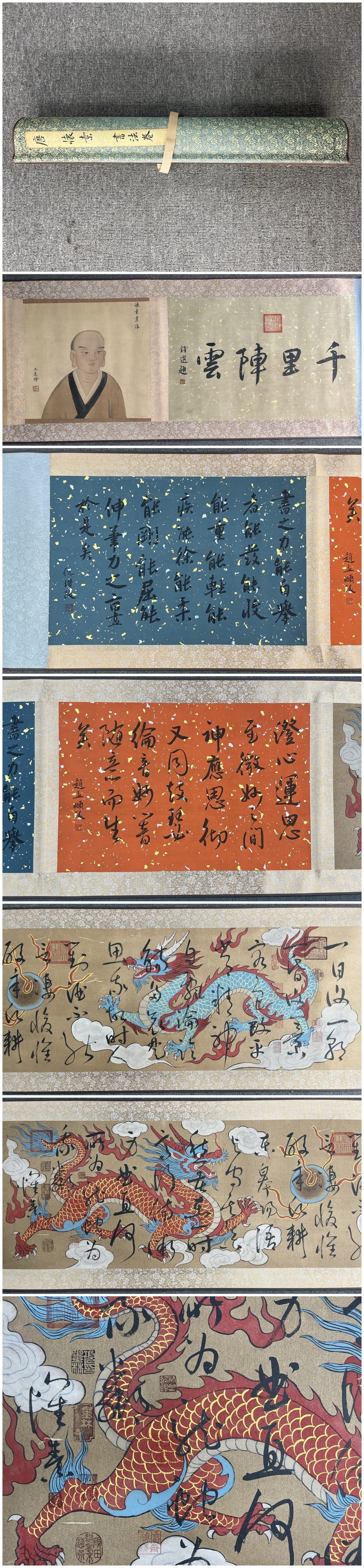 A Chinese Hand Scroll Ink Calligraphy on Silk,Huai Su: A Chinese Hand Scroll Ink Calligraphy on Silk,Huai Su,Size:21.7inx196.8in 一幅中国水墨绢本书法手卷,怀素