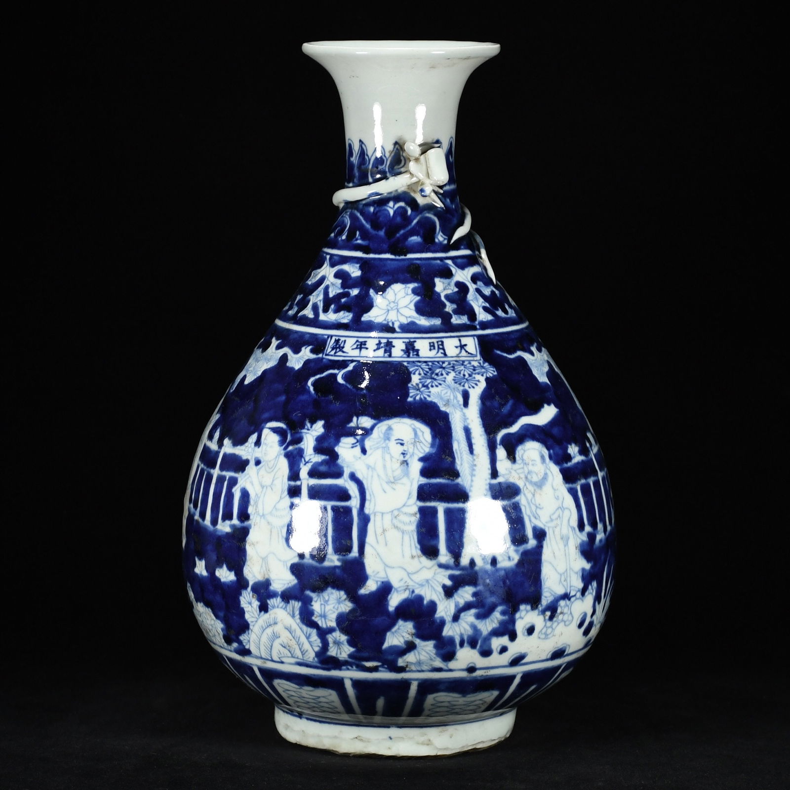 A Rare Blue and White Figure and Dragon Pattern Vase: A Rare Blue and White Figure and Dragon Pattern Vase,Ming Dynasty, China,Jiajing Six-character Mark,Size:13.8inx9.1in 青花人物龙纹瓶,中国明&