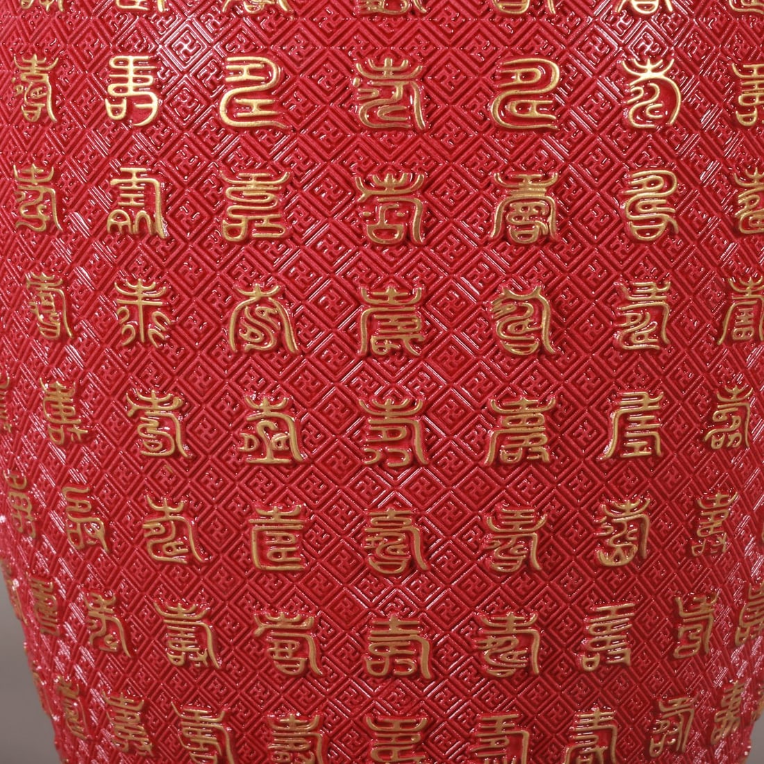 A Rare Ruby Red-Glazed Painted Gold Shou-Character Pattern Vase - 3