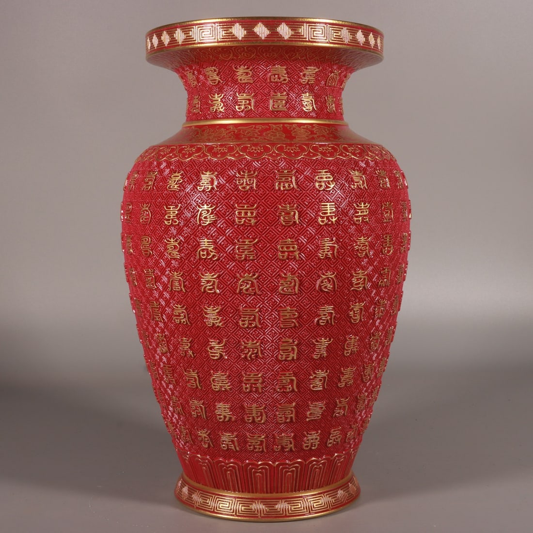 A Rare Ruby Red-Glazed Painted Gold Shou-Character Pattern Vase - 4