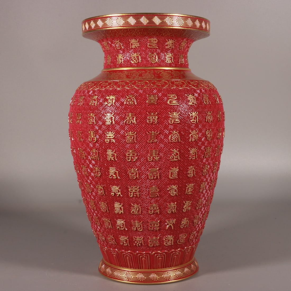 A Rare Ruby Red-Glazed Painted Gold Shou-Character Pattern Vase - 5