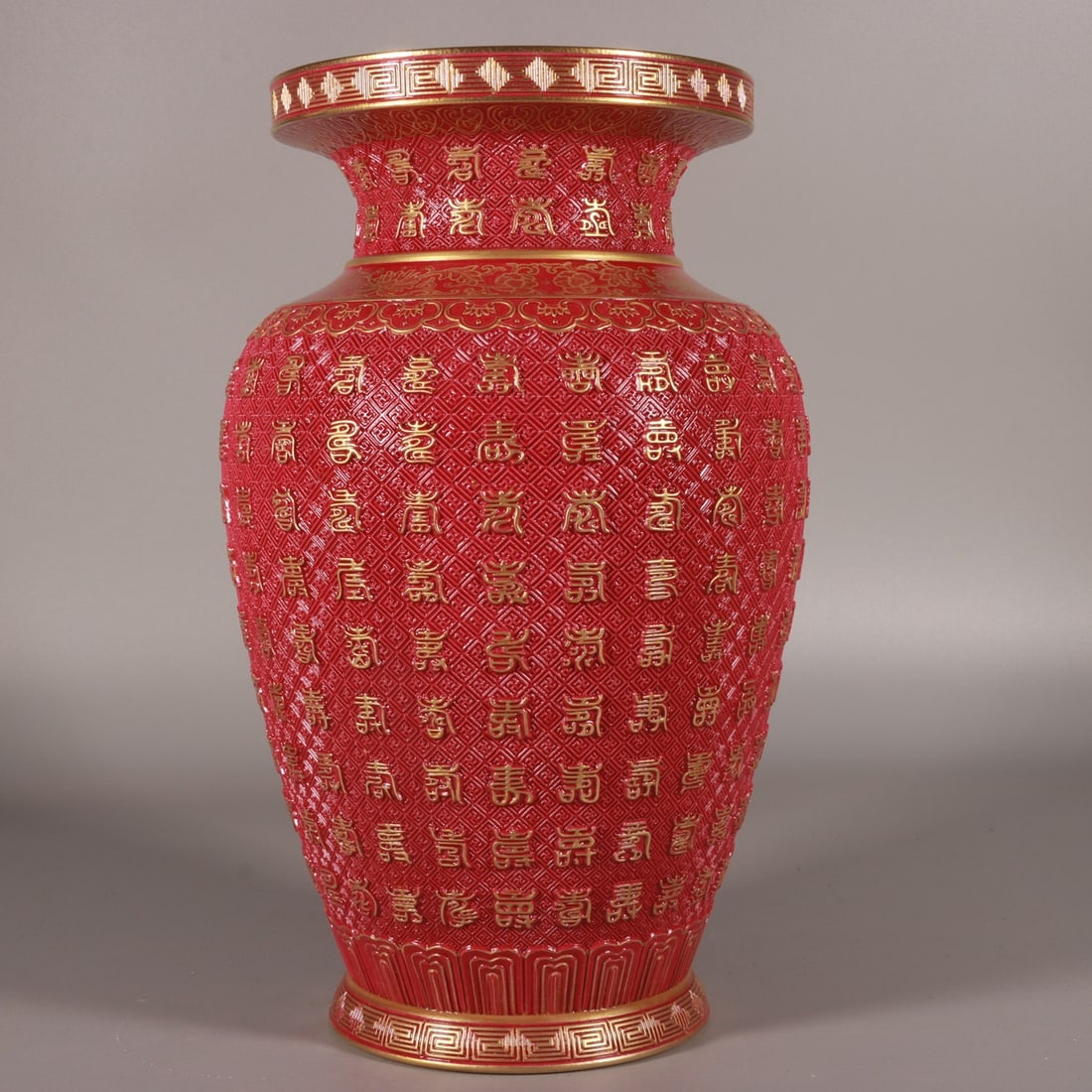 A Rare Ruby Red-Glazed Painted Gold Shou-Character Pattern Vase - 6