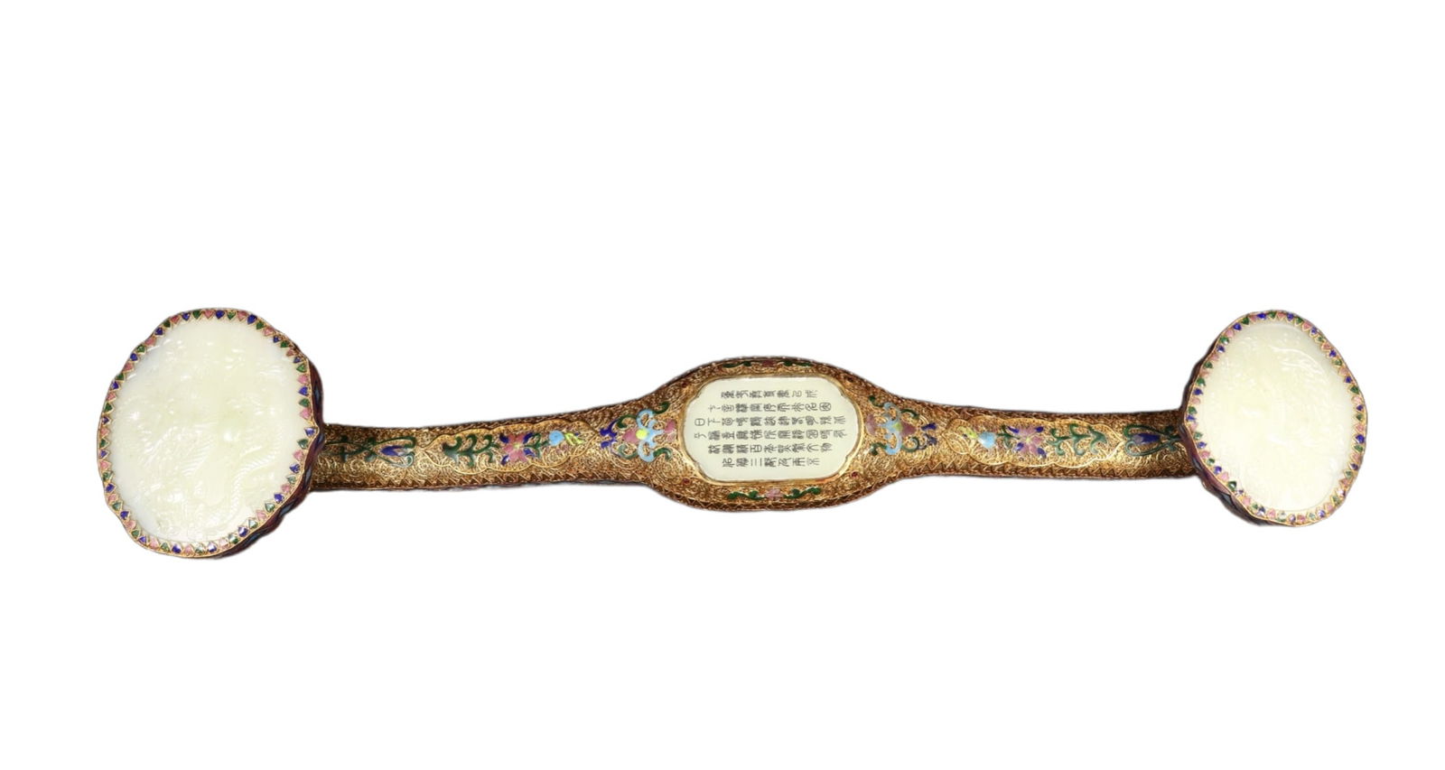 A Huge Filigree and Gilding Inlaid White Jade Dragon and Phoenix Pattern Ruyi,With Poem: A Huge Filigree and Gilding Inlaid White Jade Dragon and Phoenix Pattern Ruyi,With Poem,Qing Dynasty,China,With Mark,Size:25.2inx5.1inx3.9in,Weight:3220g 花丝鎏金镶௙