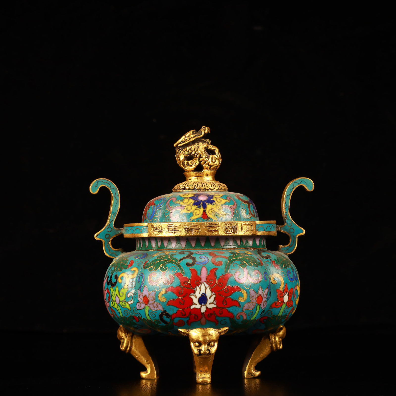 An Exquisite Cloisonne Lotus Pattern Double-Ears and Beast-Legs Censer (1 of 8)
