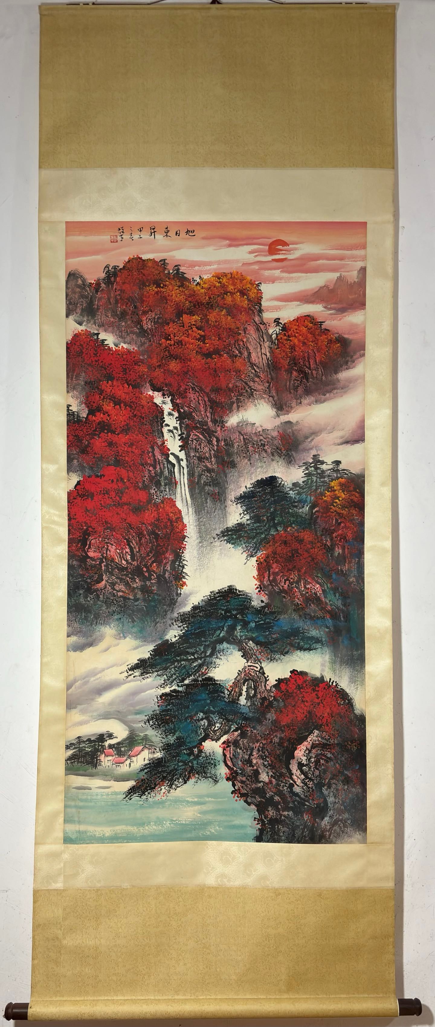 A Chinese Vertical Scroll Ink Painting of Landscape on Paper,Li Xiongcai (1 of 9)