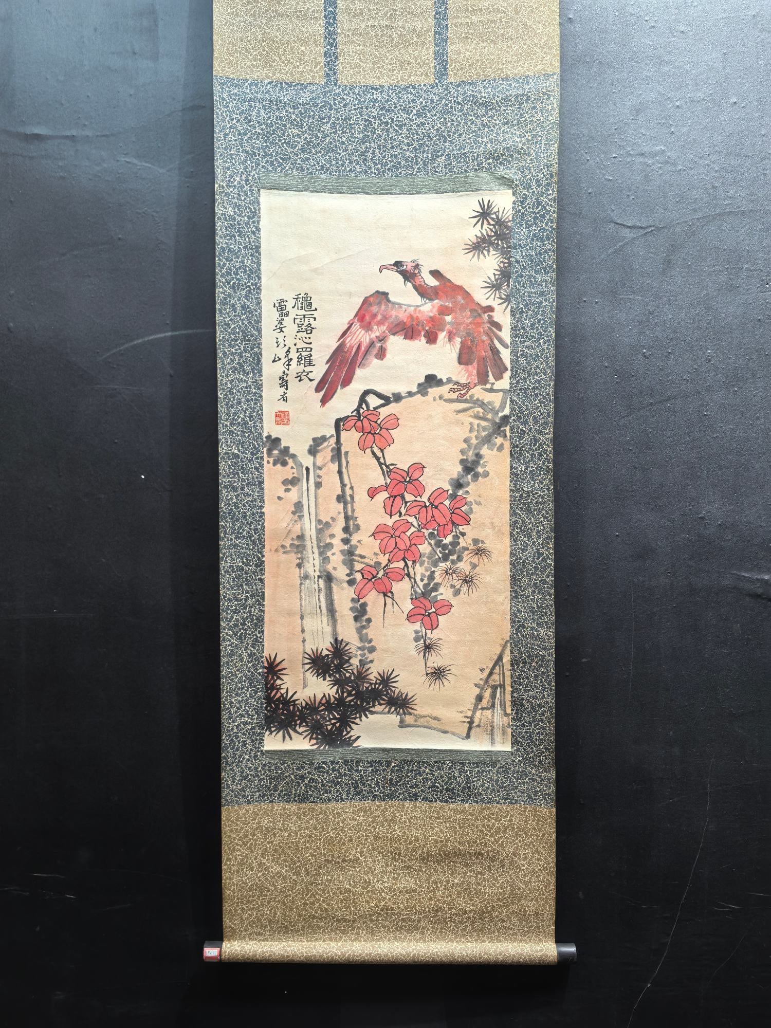 A Chinese Vertical Scroll Ink Painting of Pine and Eagle on Paper,Pan Tianshou: A Chinese Vertical Scroll Ink Painting of Pine and Eagle on Paper,Pan Tianshou,Size:13.4inx30in 一幅中国水墨松鹰图立轴,潘天