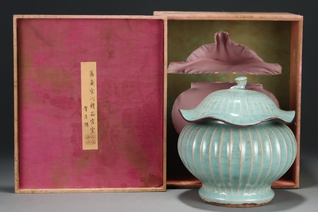 An Exquisite Guan yao Celadon Glazed Cover with Bronze Cover Jar,with an Imperial Poem by Emperor: An Exquisite Guan yao Celadon Glazed Cover with Bronze Cover Jar,with an Imperial Poem by Emperor Qianlong,Song Dynasty, China,Size:9.1inx8.7in 