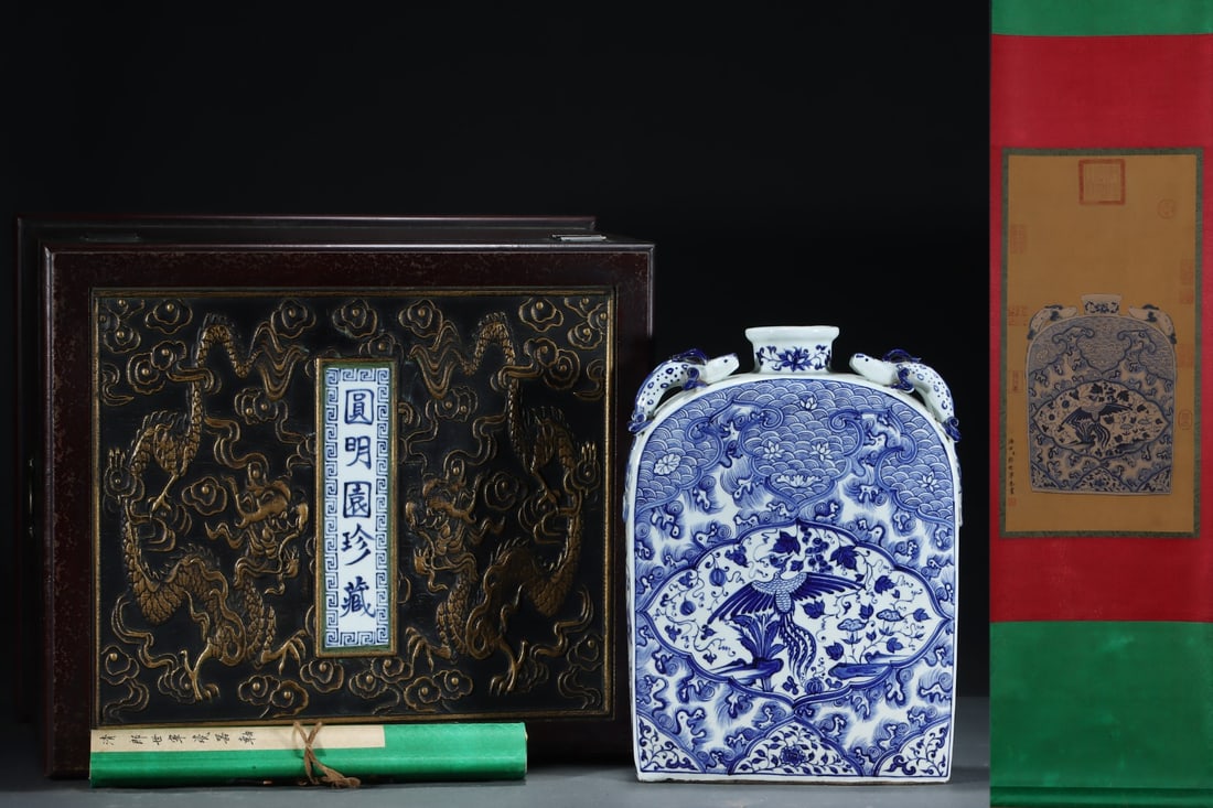 A Huge Blue and White Seawater Phoenix Pattern Beast-Ears Vase,With Vertical Scroll Painting on Silk: A Huge Blue and White Seawater Phoenix Pattern Beast-Ears Vase,With Vertical Scroll Painting on Silk,Yuan Dynasty, China,Size:15.9inx11.8in,(Without frame)24.4inx12.2in 