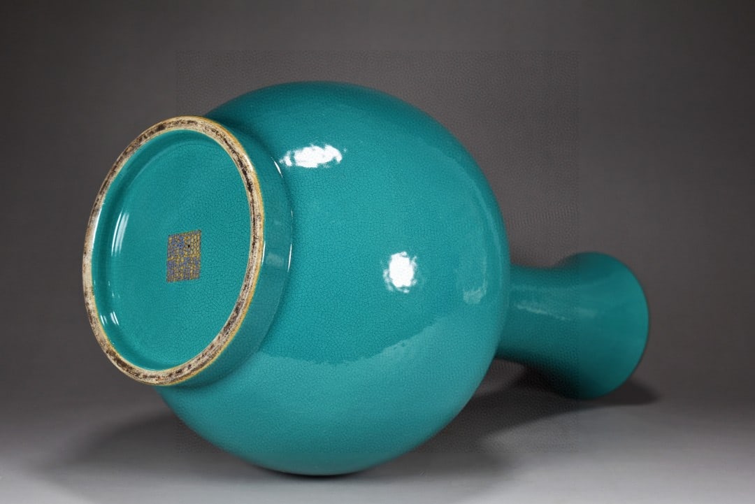 A Rare Turquoise Glazed Painted Gold Vase - 8