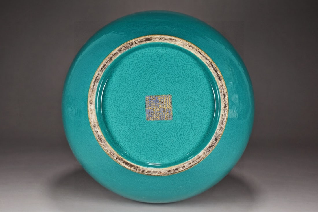 A Rare Turquoise Glazed Painted Gold Vase - 9