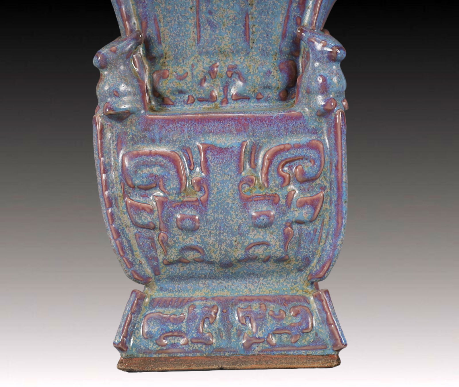An Exquisite Jun yao Beast-Face Pattern Vase - 3