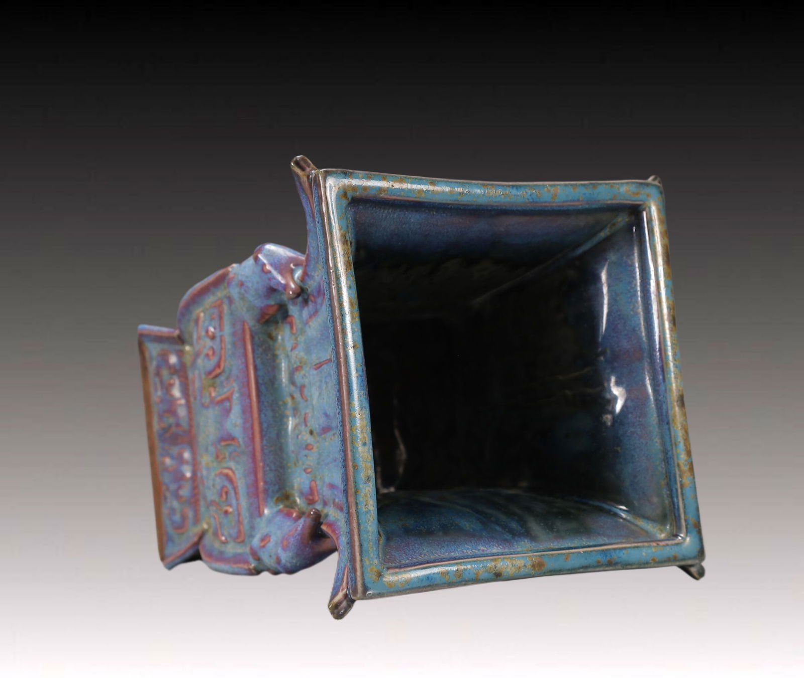 An Exquisite Jun yao Beast-Face Pattern Vase - 8