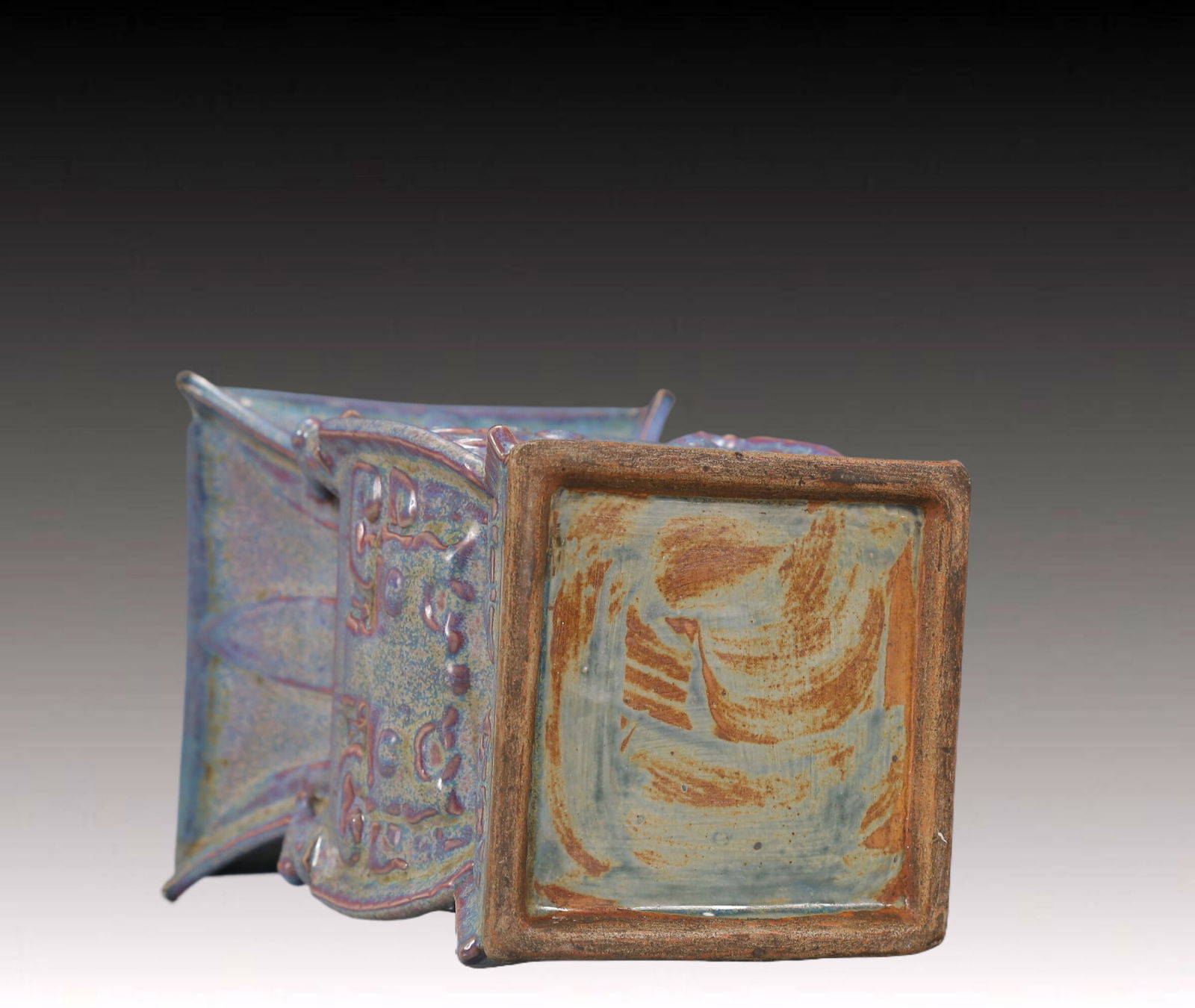 An Exquisite Jun yao Beast-Face Pattern Vase - 9