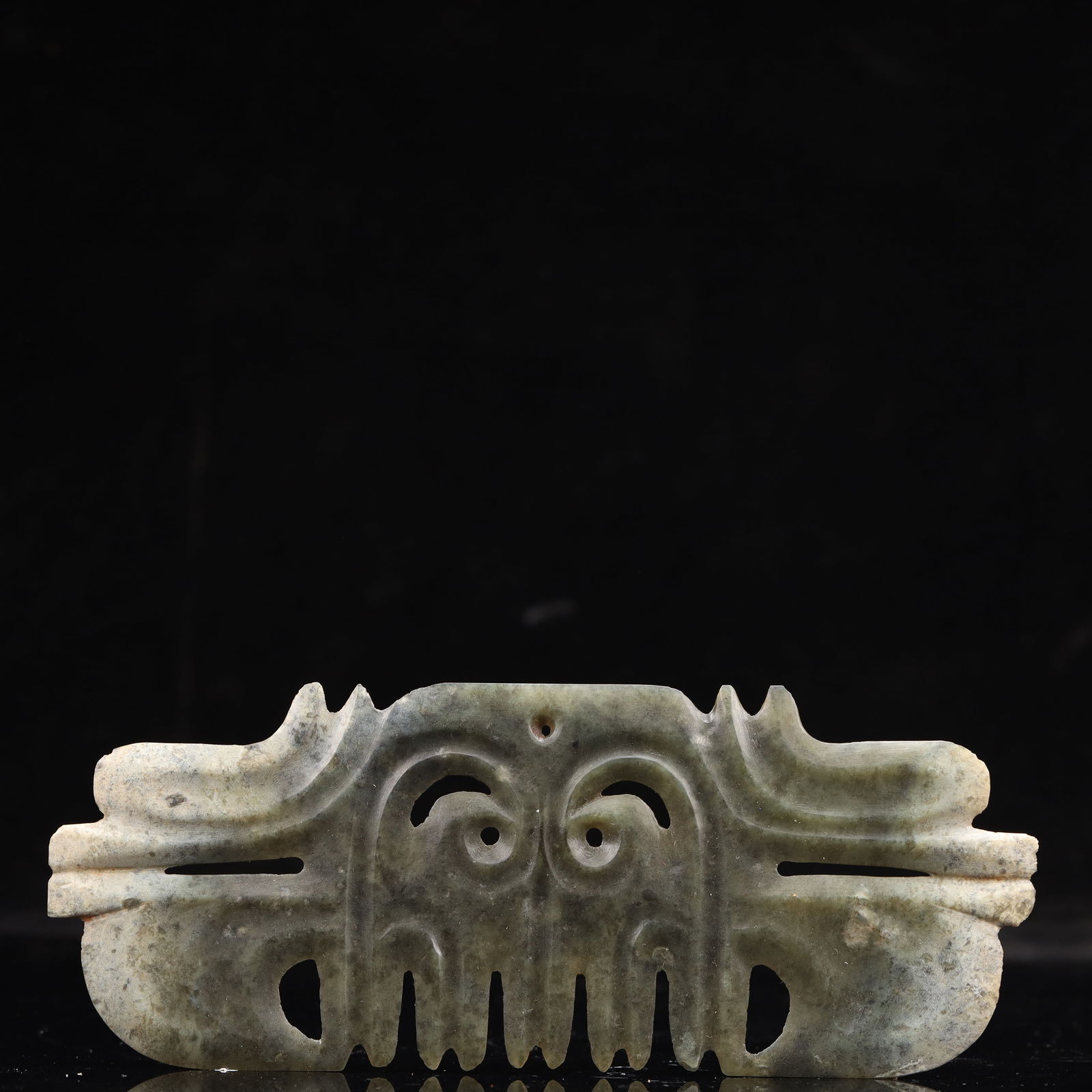 An Archaic Hongshan Culture Greenish Jade Pendant (1 of 6)