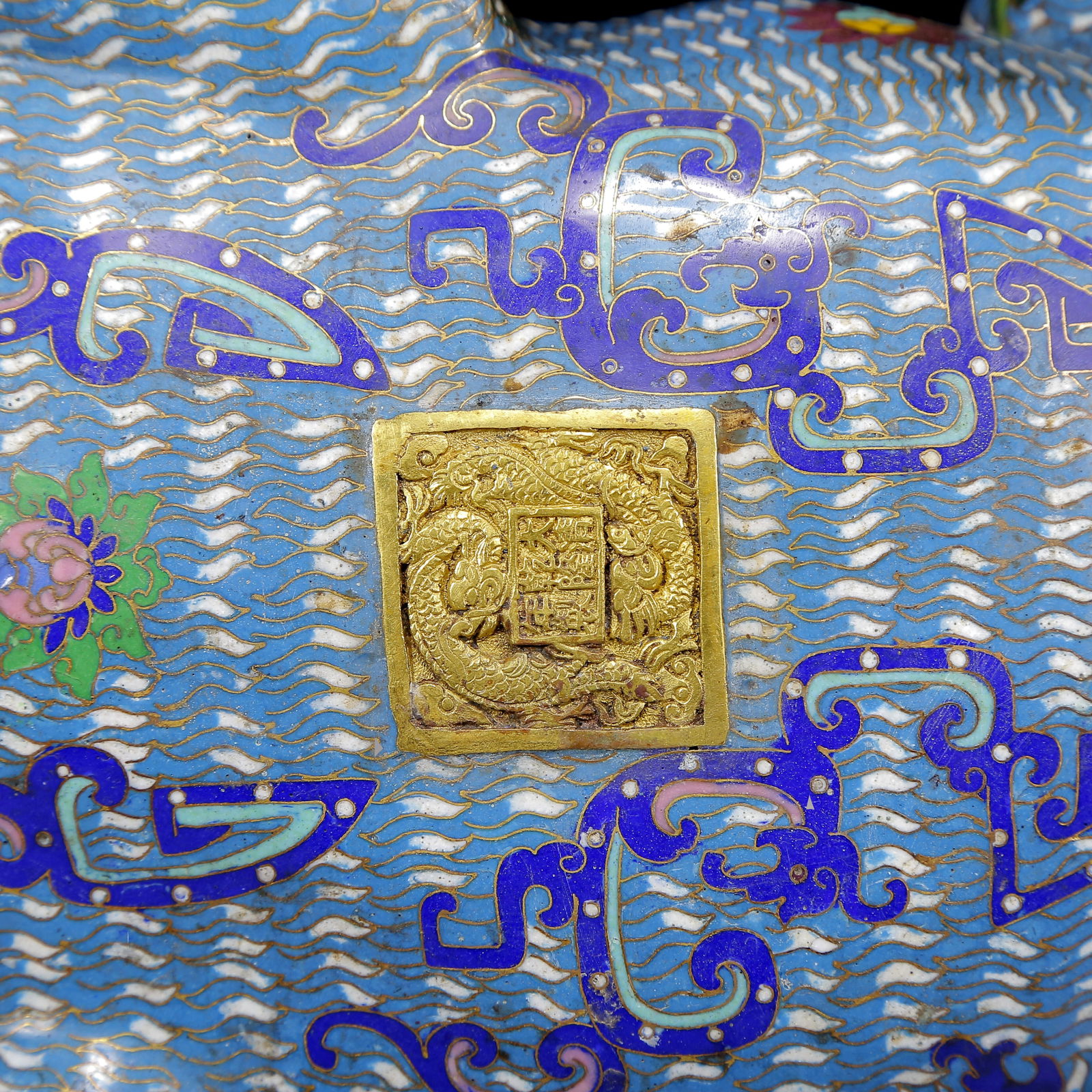 A Huge Cloisonne Unicorn Table Screen - 13