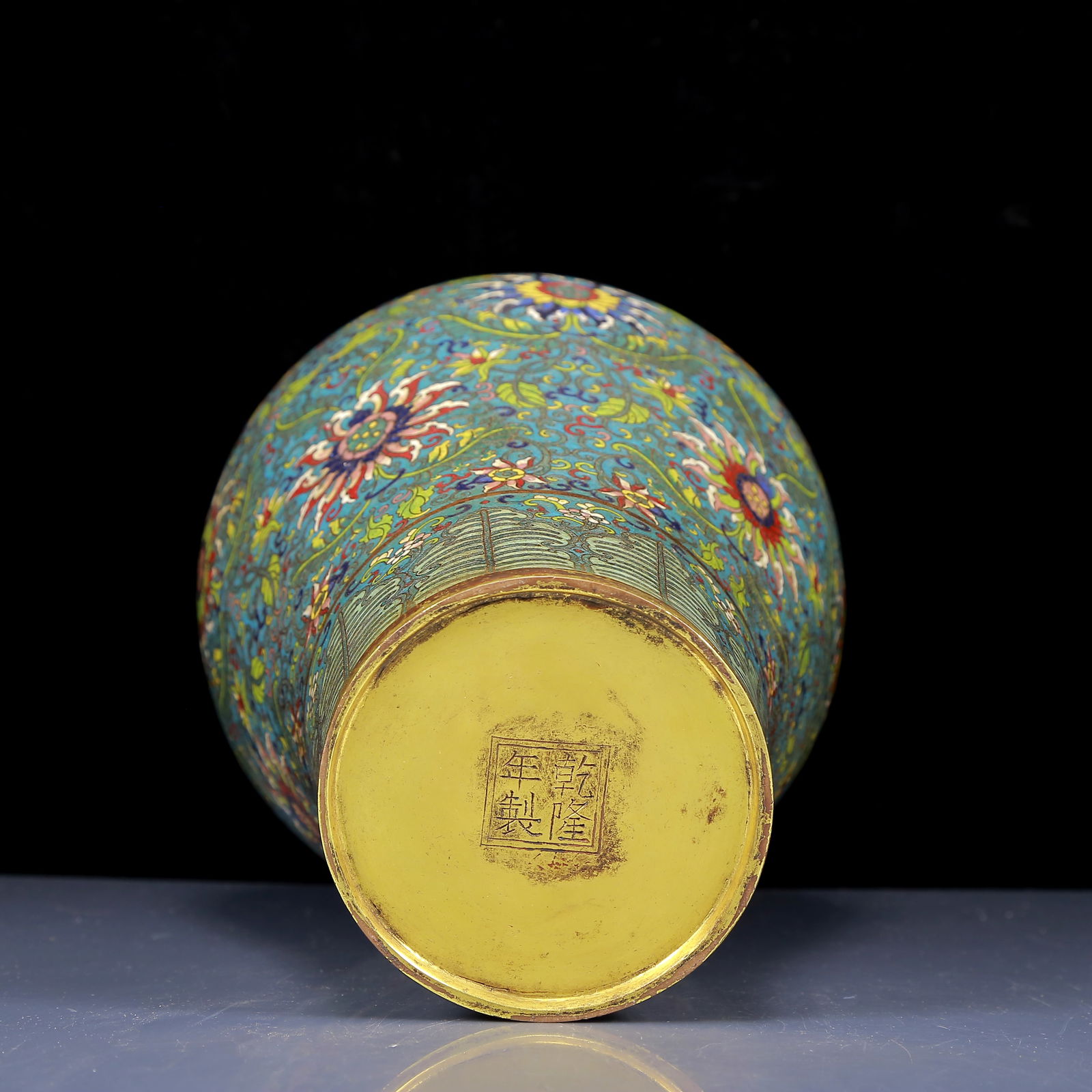 A Rare Cloisonne Flower Pattern Vase - 10