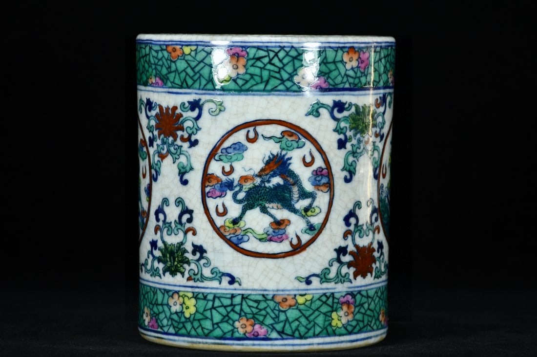 An Exquisite Ge yao Wucai Lotus,Auspicious Cloud and Auspicious Beast Pattern Brush Pot: An Exquisite Ge yao Wucai Lotus,Auspicious Cloud and Auspicious Beast Pattern Brush Pot,Qing Dynasty, China,Kangxi Six-character Mark,Size:6.3inx5.1in 