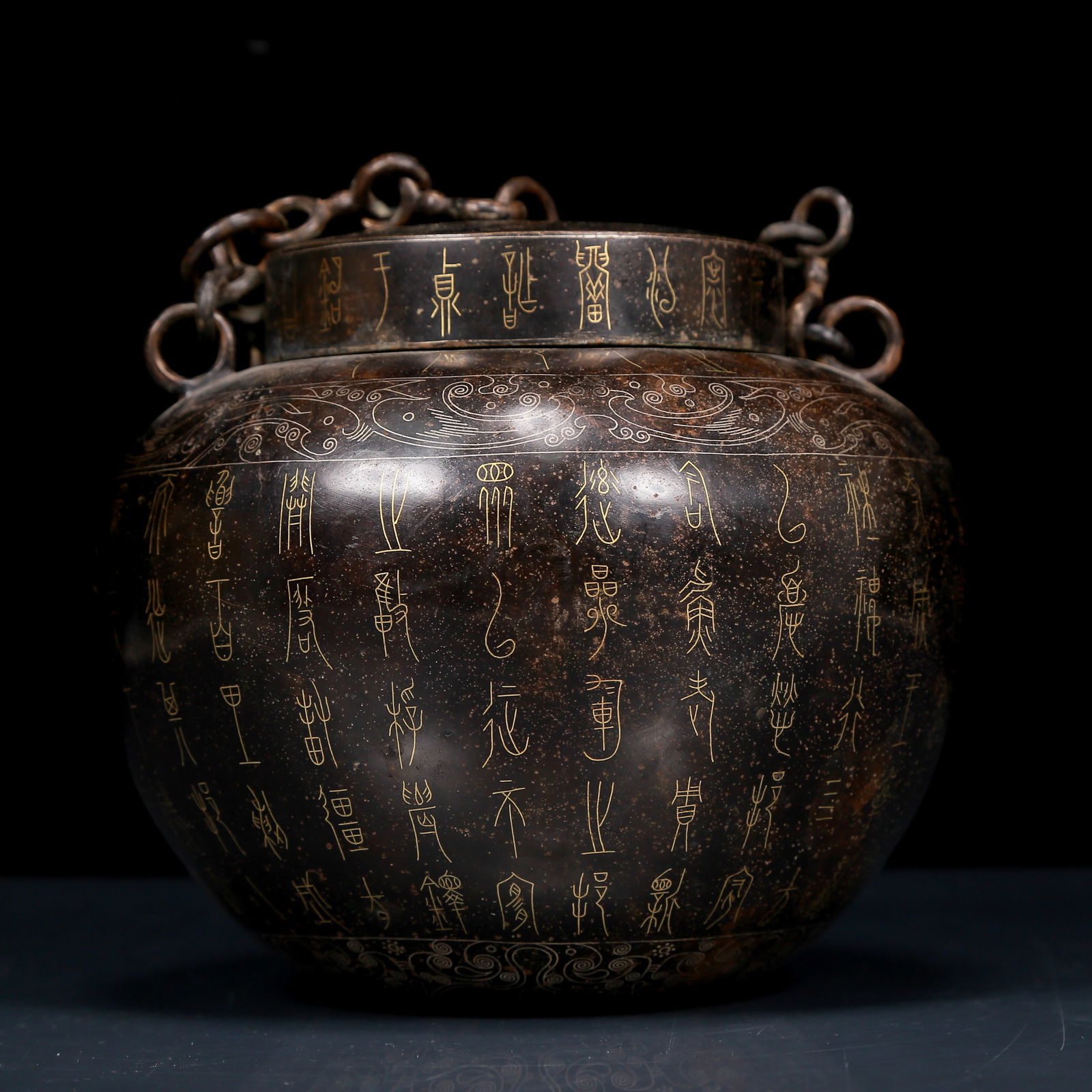 A Rare Bronze Inlaid Gold and Silver Jar,With Inscription: A Rare Bronze Inlaid Gold and Silver Jar,With Inscription,Ancient Time, China,Size:3.9inx10.6in,Weight:2275g 