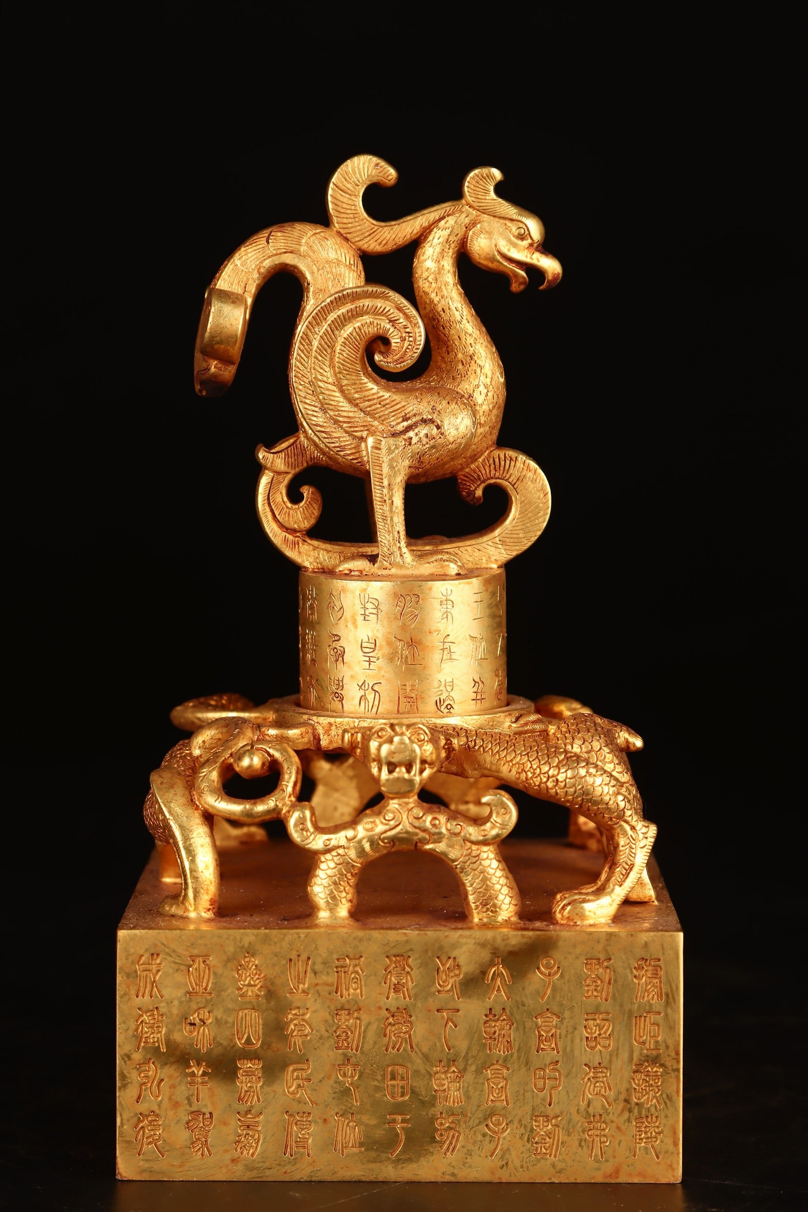 A Rare Gilt Bronze Dragon and Phoenix Seal,With Poem: A Rare Gilt Bronze Dragon and Phoenix Seal,With Poem,Qing Dynasty, China,Size:6.7inx3.5in Weight:3358g 