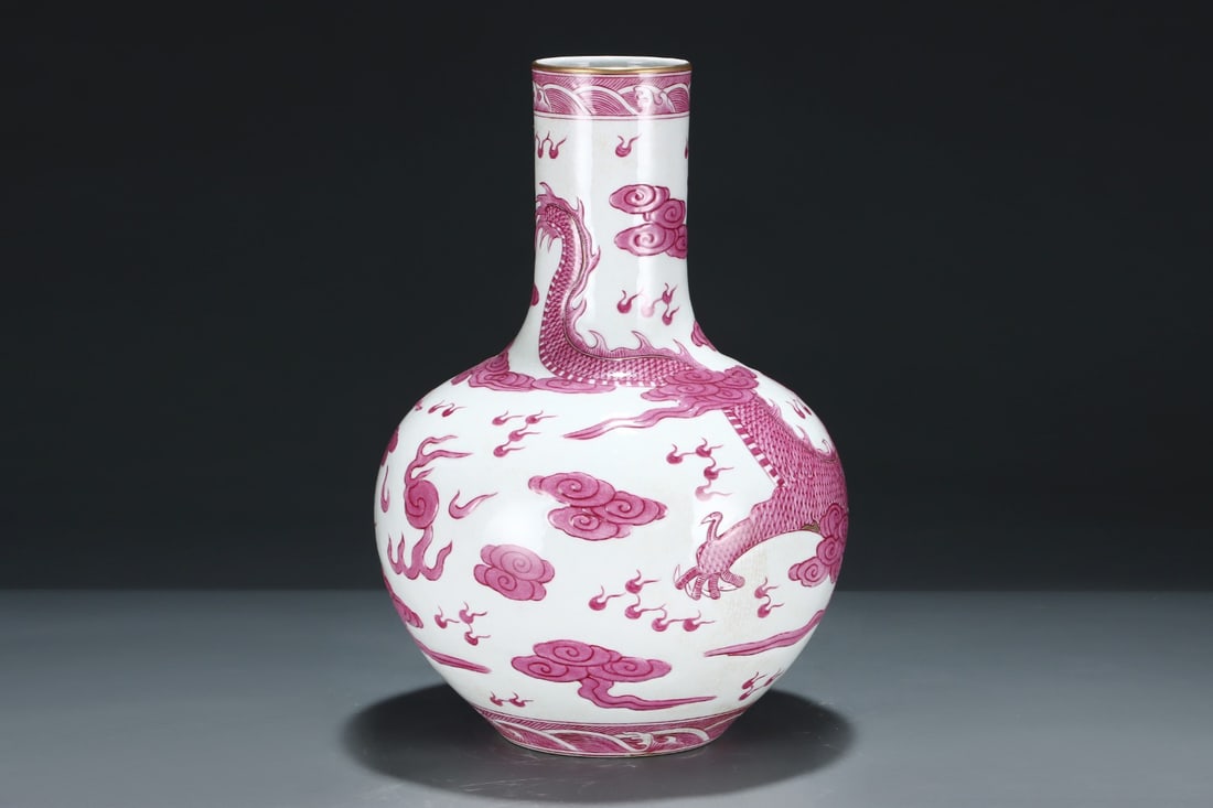 A Huge Ruby Red-Glazed Painted Gold Auspicious Cloud and Dragon Pattern Vase,With Vertical Scroll - 2