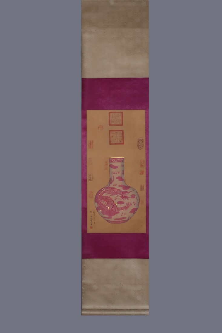 A Huge Ruby Red-Glazed Painted Gold Auspicious Cloud and Dragon Pattern Vase,With Vertical Scroll - 6