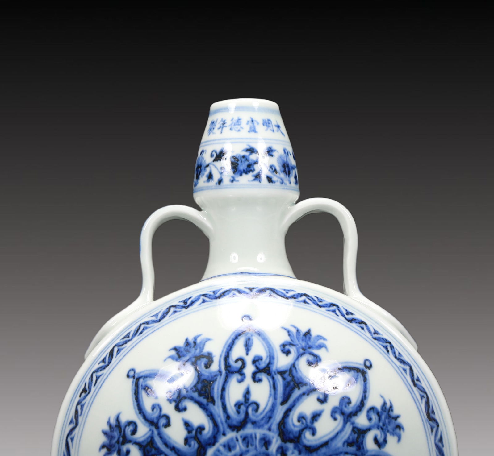 A Blue and White Flower Pattern Double-Ears Vase - 2