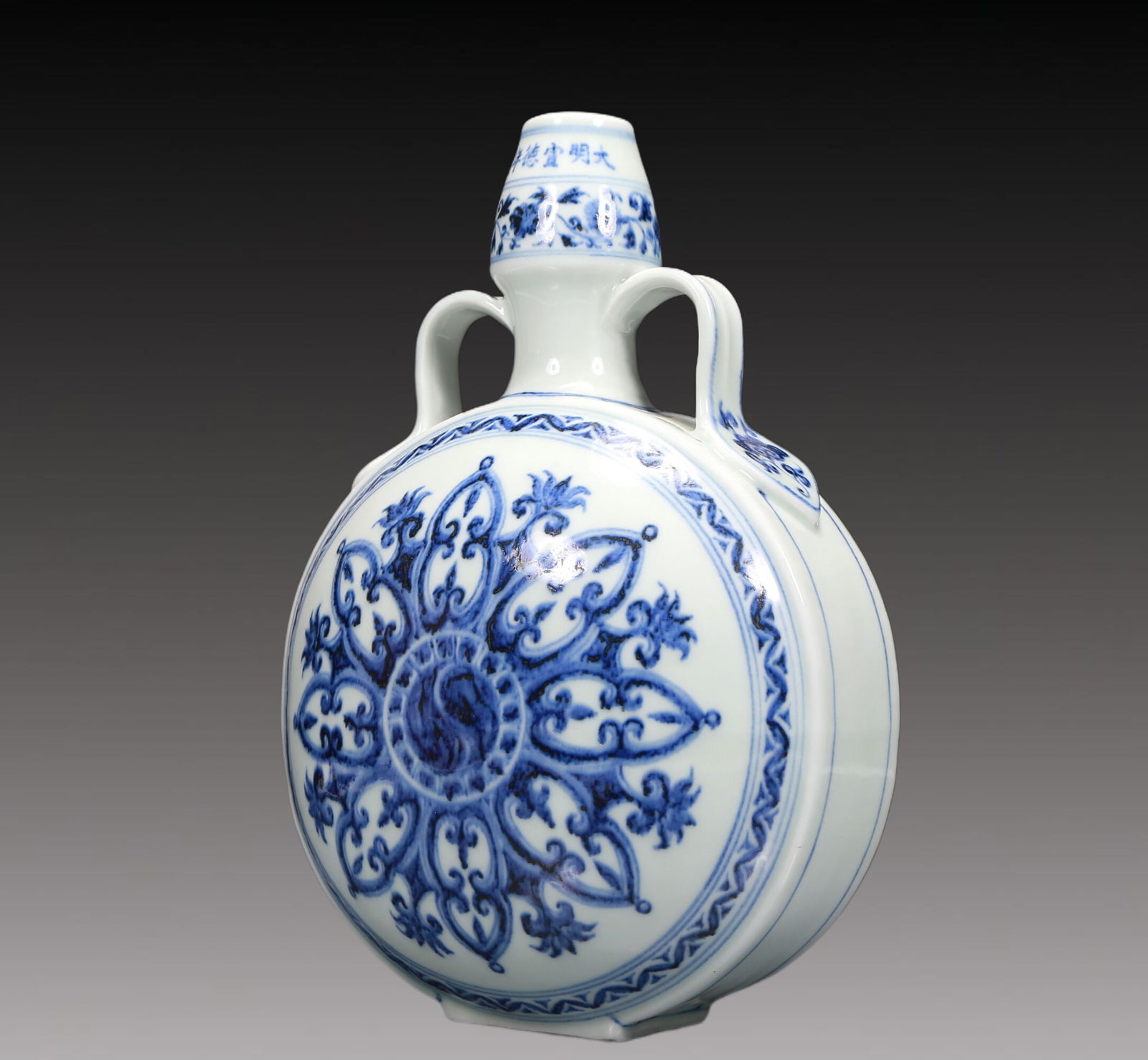 A Blue and White Flower Pattern Double-Ears Vase - 4