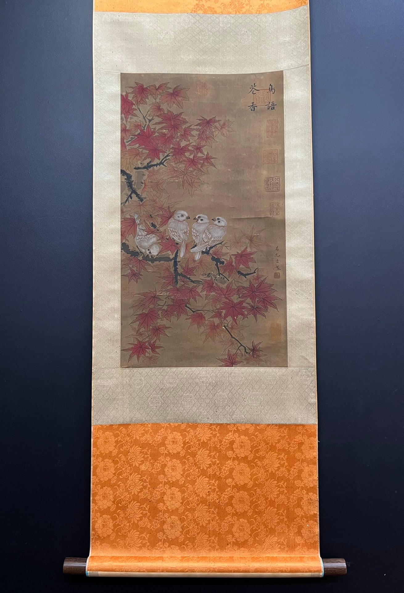 A Chinese Vertical Scroll Ink Painting of Flower and Bird on Silk,Yi Yuanji (1 of 9)