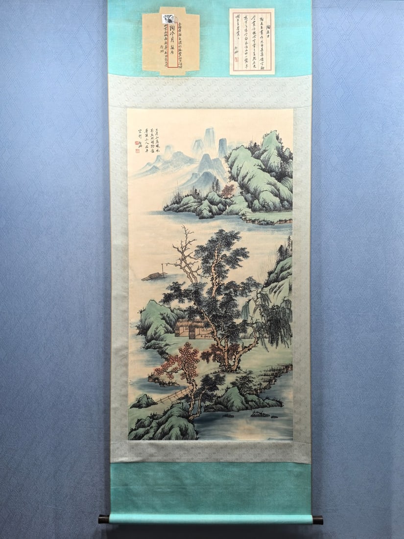 A Chinese Vertical Scroll Ink Painting of Landscape on Paper,Qi Gong (1 of 9)