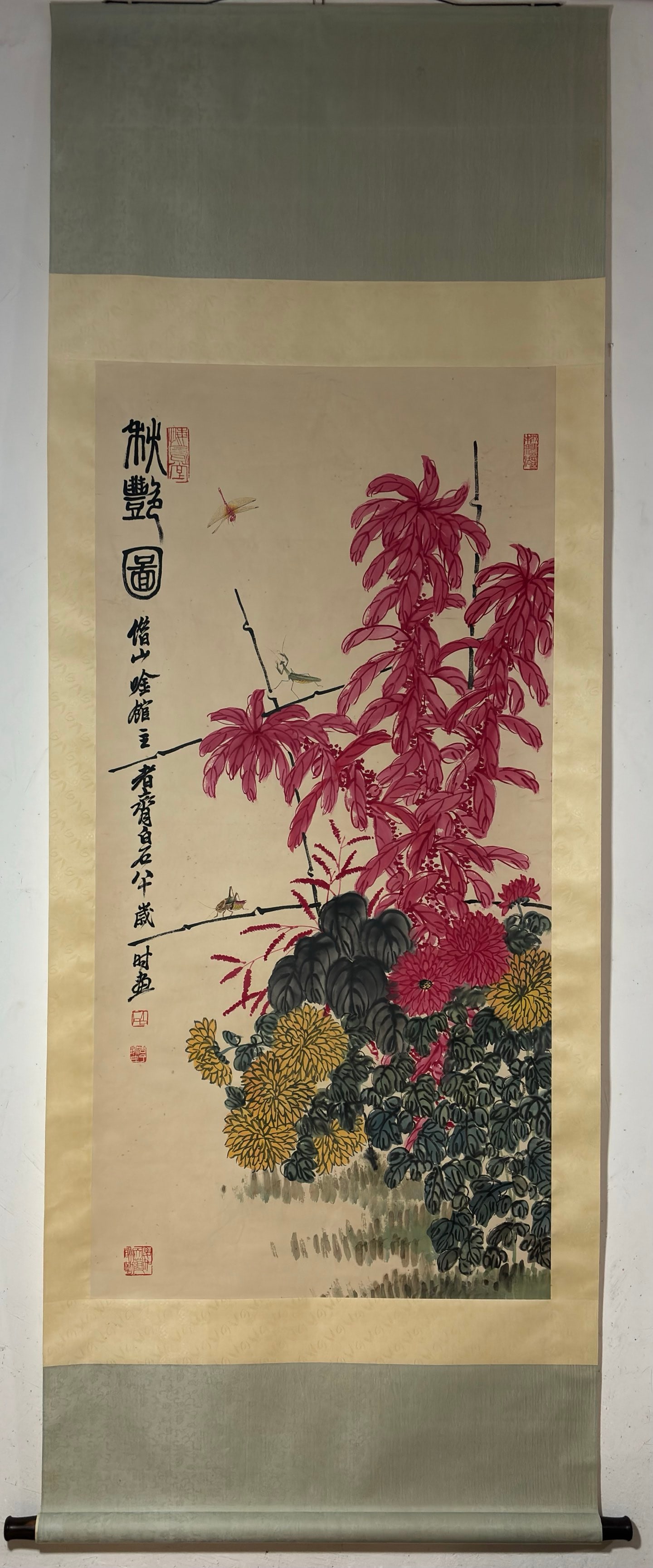 A Chinese Vertical Scroll Ink Painting of Flower and Insect on Paper,Qi Baishi (1 of 9)