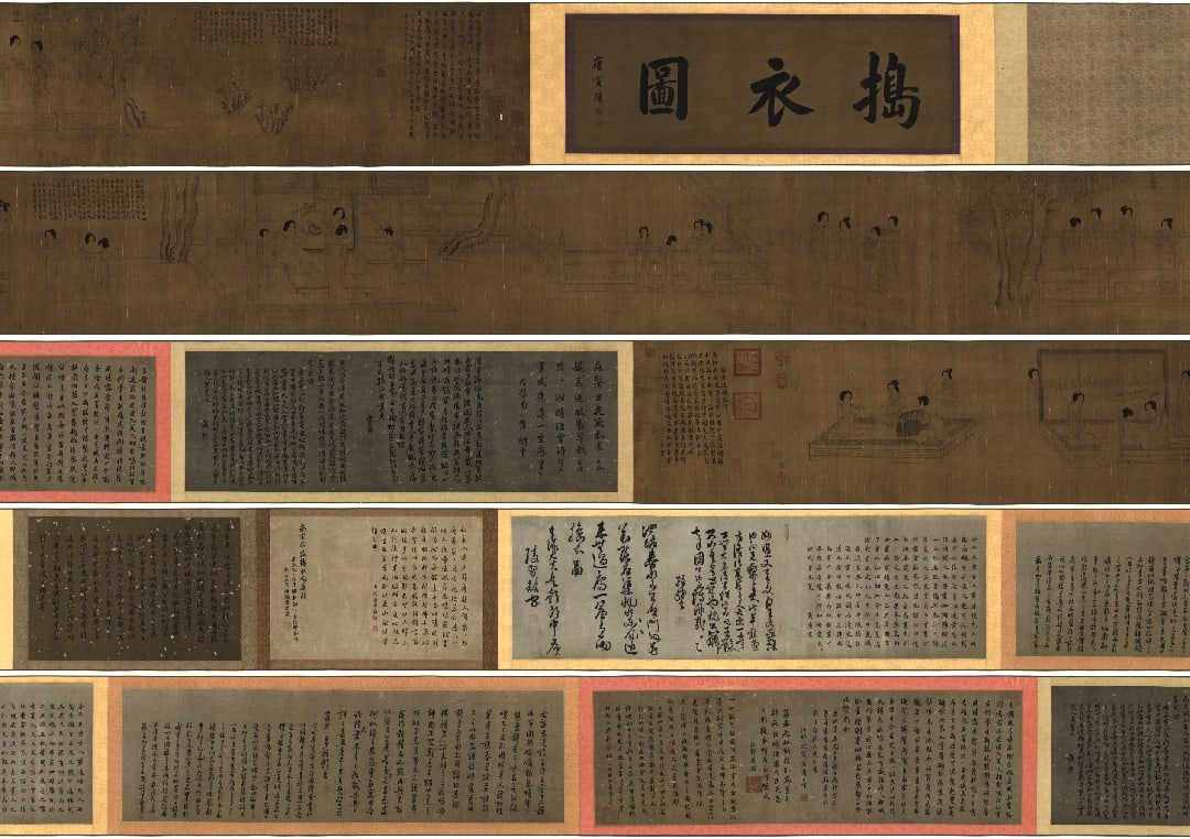 A Chinese Hand Scroll Ink Painting of Character and Story on Silk,Mou Yi (1 of 20)